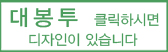 음악학원