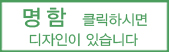 음악학원