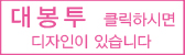 태권도학원