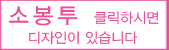 태권도학원