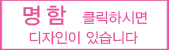 태권도학원