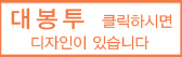 영어학원