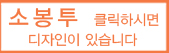 영어학원