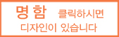 영어학원