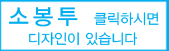 수학학원