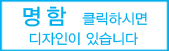 수학학원